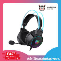 หูฟัง หูฟังเกมมิ่งส์ ONIKUMA Gaming Headset X15 Pro RGB Black รองรับ PS5, PS4, Xbox One, PC, Mac, Smartphone รับประกัน 2 ปี