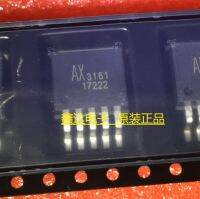 【✔In stock】 huangzuga958828 Ic ขายแบบมืออาชีพ5ชิ้น/ล็อต Ax3161 To263 Ax3161m5a ในสต็อก