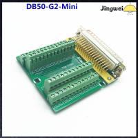 JINGWEI สีเขียวอ่อน อะแดปเตอร์ขั้วต่อ DB50-G2-Mini ขั้วต่อตัวเมีย บอร์ดบอร์ดบอร์ด แผงขั้วต่อ คอนเนคเตอร์