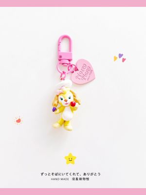 ❃◄❂ Custom Cartoon Cute Cake Key Chain Love Chef Dog School Bag Pendant U Disk Anti-Lost Small Accessories Female Girlfriends