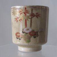 Satsuma ware Japanese Teacup