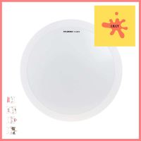 ไฟเพดาน LED SYLVANIA OVALO C2 24 วัตต์ DAYLIGHT 15 นิ้ว สีขาวLED CEILING FLUSH LIGHT SYLVANIA OVALO C2 24W DAYLIGHT 15" WHITE **ขายดีที่สุด**