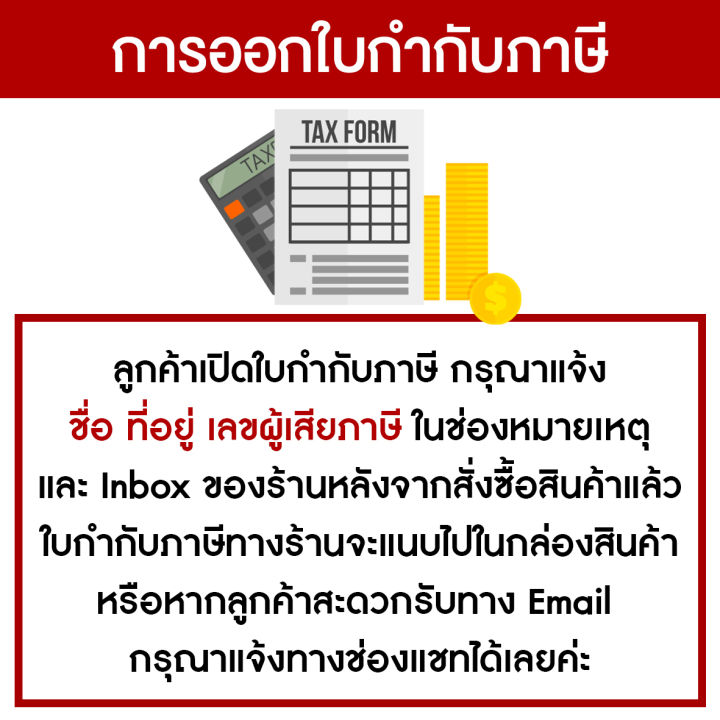 ชื่อสินค้า-คัตเตอร์สแตนเลสอย่างดี-แถมใบมีด-6-ใบ-ทุกชิ้น-ทุกรุ่น-คัตเตอร์-ระบบ-auto-lock