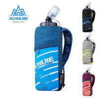 Aonijie A7102S น้ำหนักเบาพกพาอย่างรวดเร็วจับได้อย่างรวดเร็ว Stow Stow Flask Water Bottle Bot