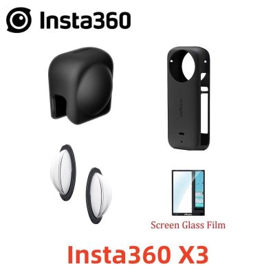 ฝาครอบป้องกันตัวเครื่องฝาครอบกล้องพาโนรามา Insta360 X3สำหรับ Insta360 X3เคสซิลิโคน