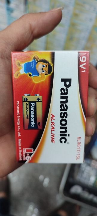 panasonic-alkaline-battery-9v-1ก้อน-อัลคาไลน์แบตตเตอรี่-ถ่านสี่เหลี่ยมอัลคาไลท์