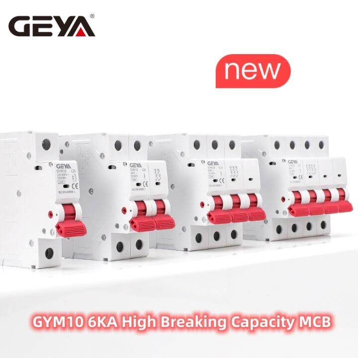 geya-gym10เฟสเดียว-mcb-6a-10a-16a-20a-40a-50a-63a-220v400v-มินิวงจร-brent-c-curve-6ka-mcb-ce-cb-ได้รับการอนุมัติ