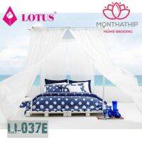 Lotus​ ชุดเครื่องนอนลายจุดสีน้ำเงิน​รหัส LI-037E ผ้านวมรวมผ้าปูที่นอน3.5​ 5​ 6ฟุต​ มนต์เสน่ห์ที่น่าค้นหา