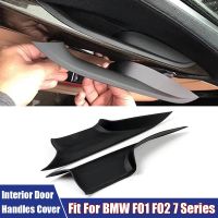 2ชิ้นมือจับประตูรถภายใน F01ปกสำหรับ BMW F02ชุด7ชุดด้านหน้าด้านหลังซ้าย + ประตูขวาฝาครอบป้องกันตัวยึดแบบดึง