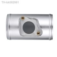 △△∈ MAF005 Air Flow Sensor Flange Base Flow Meter Base Intake Meter Mounting Base For Toyota Mazda 3 6 SUBARU SUZUKI