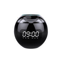 【cw】2021 New Round Ball Bluetooth Alarm Clock Portable Mini Subwoofer Pluggable Radio Mini Speaker Sound Equipment For Cellphone ！