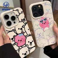 เคสสำหรับ iPhone 15 14 13 12 11 Pro Max X Xr Xs Max 7 8 Plus SE 2020น่ารัก Loopy สายฟางข้าวสาลีสีขาวสวยคลังสินค้าพร้อมเคสแข็งป้องกัน