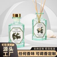 [COD] aromatherapy 200ml rattan essential oil plant incense smokeless deodorant home hotel fire-free