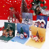 Christmas 3D Pop Up Cards Greeting Envelope Friend Family Blessing Postcard Birthday New Year Gifts Thank You Cards Decoration