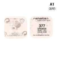 Xiaodage? 364 Renata 2ชิ้น371 377 321กระดุม1.55V เซลล์เหรียญเงินออกไซด์สำหรับของเล่นนาฬิกาเซลล์กระดุมสวิส