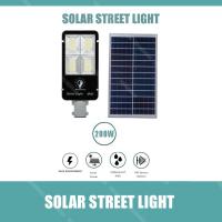 SEL ไฟโซล่าเซลล์    YB-200W แบบแผงแยก โคมไฟถนน ไฟถนนทางเดิน   ไฟ  Solar Street Light  Solar light  พลังงานแสงอาทิตย์