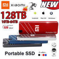 Xiaomi 1ไตรโลไบต์มินิแบบพกพา SSD 2ไตรโลไบต์ M.2ภายนอกมือถือโซลิดสเตไดรฟ์ความเร็วสูง USB3.1แล็ปท็อปฮาร์ดไดรฟ์เดิมสำหรับศัพท์ Pc