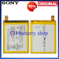 Original SONY Xperia Z3 Plus Battery Model LIS1579ERPC (3000mAh) High Quality Phone Battery, Perfect Flash