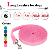 【LZ】mm8463327le8826 Small Large Big Dog Long Leash 10M 15M 20M 30M Pet Ourdoor Training Red Pink Lead Rope 50 Foot Puppy Traction Nylon Supplies