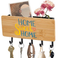 Home Sweet Wooden Key Hanger Wall-Mounted Key Holder Wall Decorative Storage Creative Text Pattern Practical Key Rack