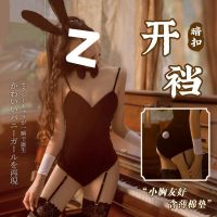 Emotional and Fun Lingerie Rabbit Girl One Piece Uniform Attractive Maid Cos Cat Girl Night Show Anchor Underwear Clothing E2C5