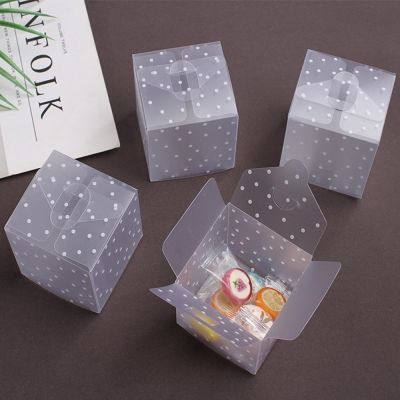10pcs White Frosted Dot Candy Box PVC Square Candy Box Plastic Packaging Box Candy Bag Wedding Birthday Partty Supplies