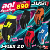 ถุงมือ JUST1 J-FLEX 2.0 สไตล์วิบาก 2023 ถุงมือขี่มอเตอร์ไซค์