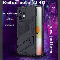 เคสสำหรับ Xiaomi MI Redmi Note 12 4G Note12 2023เกราะกันกระแทกกรอบที่ยึดขาตั้งเคสโทรศัพท์ป้องกันเลนส์กล้องเต็มฝาหลังแข็ง