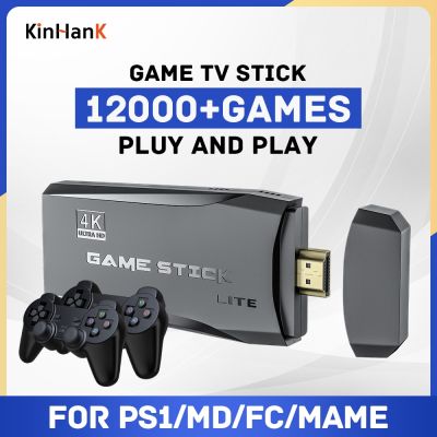 Super Video Game TV Stick is Small and Portable Built in 12000 Games Compatible PS1/FC/GBA/ATARI and Other Emulators.4k UHD