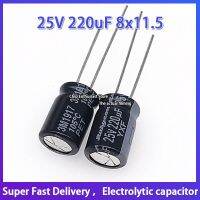 10PCS Rubycon imported electrolytic capacitor 25V 220uF 8x11.5 Ruby high frequency long life 8x11.5