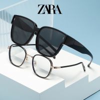 ZARAˉ Myopia Sunglasses Set of Womens Trendy Large Frame Polarized Sunglasses Anti-ultraviolet Mens Special Driving Glasses