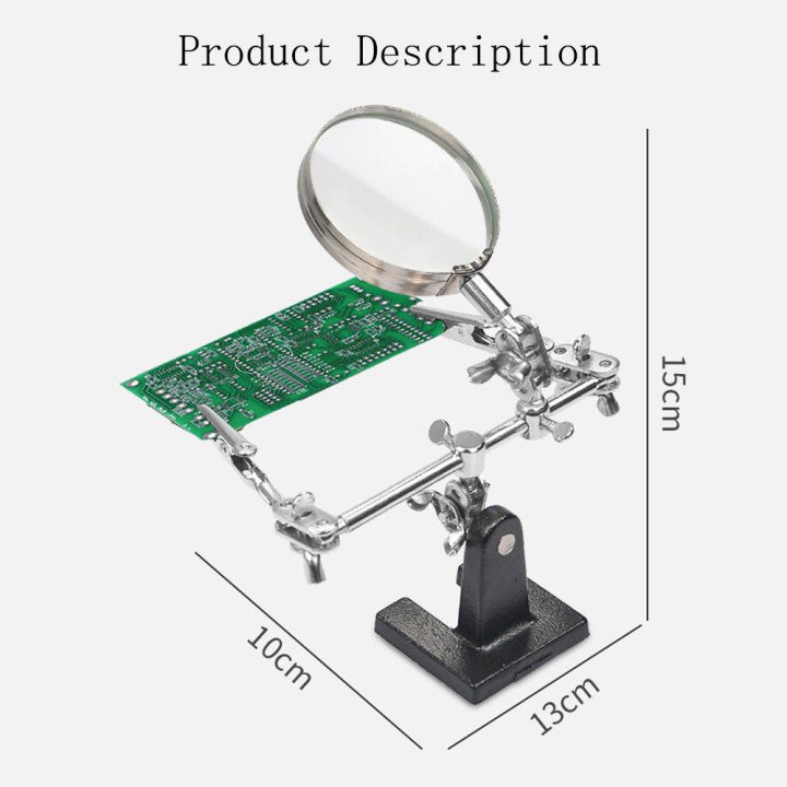 บัดกรีเหล็กสถานียืนเชื่อมแว่นขยาย-climp-clamp-ไฟ-led-สก์ท็อปแว่นขยายมือที่สามบัดกรีเครื่องมือซ่อมแซม