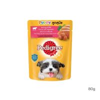 [12PCS] PEDIGREE Puppy Pouch Beef Egg Loaf Flavour&amp;Vegetables เพดดิกรี อาหารเปียกลูกสุนัข รสวัวไข่บดและผัก 80g