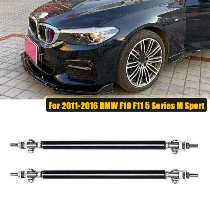 Universal untuk 20112016 BMW F10 F11 5 siri M Sport Front Bumper Lip