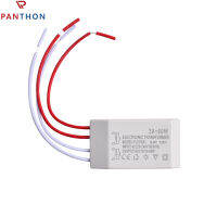 PANTHON หม้อแปลงตัวแปลงไฟฟ้า20-60Watt 220โวลต์12โวลต์เอาต์พุตหม้อแปลง