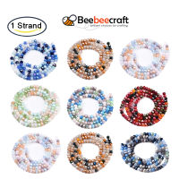 Beebeecraft 1 Strand 140pc AB Color Plated Cryctal Glass Beads Strands Briolette Rondelle Beads Faceted Spacer Beads for Jewelry Making