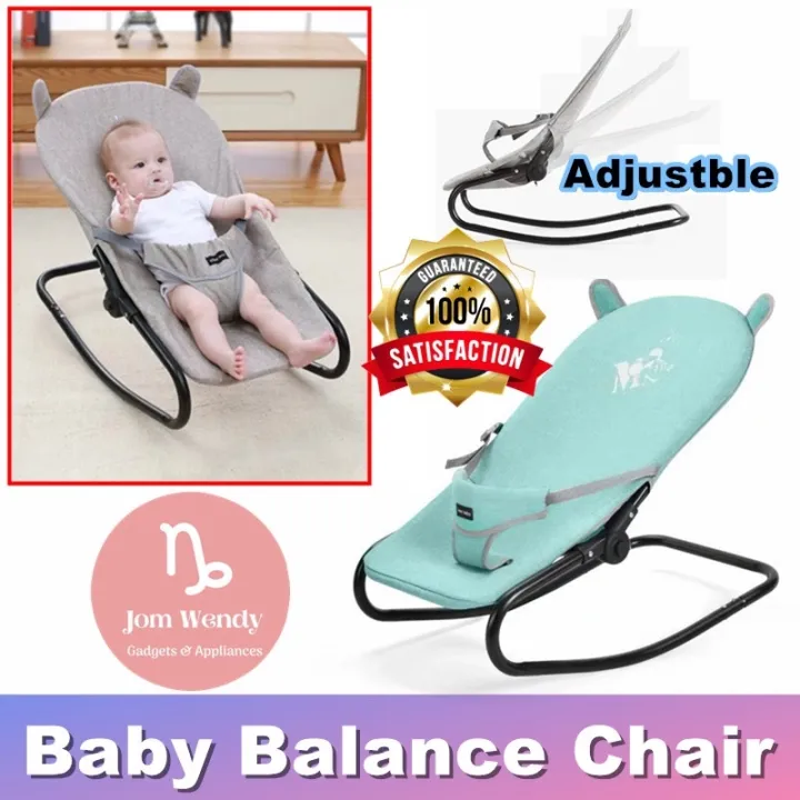 Ready Stock FOLDABLE Baby Balance Chair adjustable baby Rocker