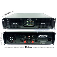 A-ONE เพาเวอร์แอมป์ 800W เครื่องขยายเสียง รุ่น PA-7000