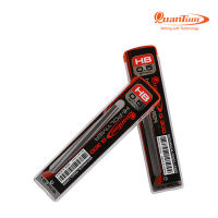 QUANTUM ไส้ดินสอ Hi-Polymer HB Q300 0.5 mm (2 หลอด/แพ็ค)  15 ไส้ /หลอด Pencil Leads