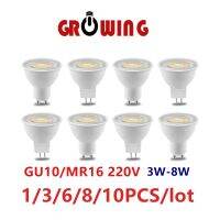 1-10ชิ้น LED สปอตไลซัง GU10 MR16 220โวลต์3วัตต์-8วัตต์ลูเมนสูงสำหรับลงแสงห้องครัวห้องนั่งเล่นห้องน้ำแทนที่50วัตต์หลอดฮาโลเจน