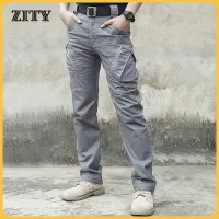 ZITY City Military Tactical Pants Men SWAT Combat Army Trousers Men Many Pockets Waterproof Wear Resistant Casual Cargo Pants