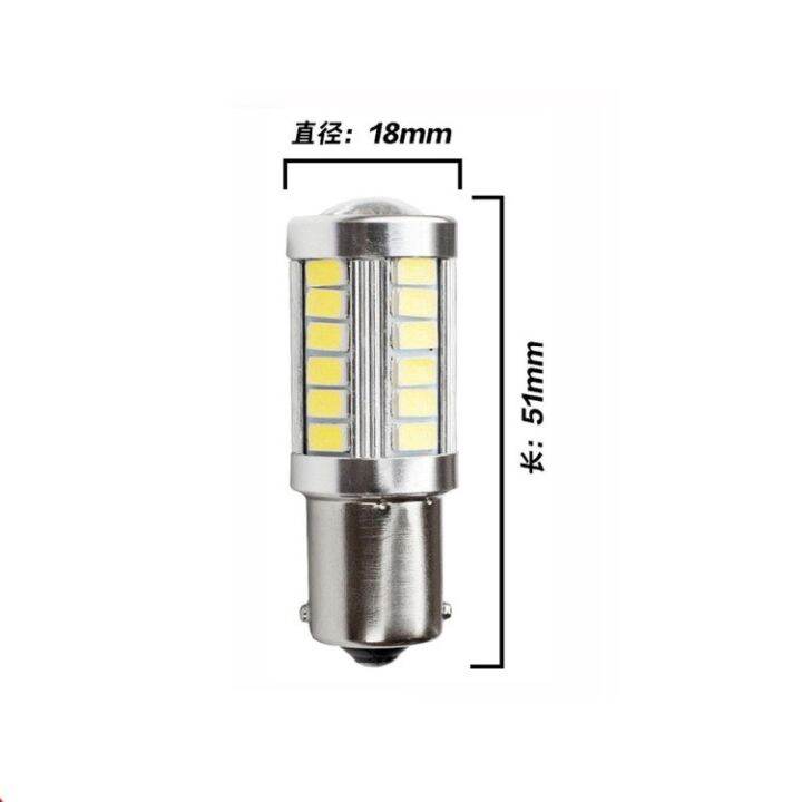 1pcs-1157-1156-bau15s-5630-5730-33smd-รถ-led-ห้ามกลับเลี้ยวสัญญาณ