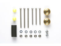 15392 Tamiya Mini 4WD Mass Damper Set