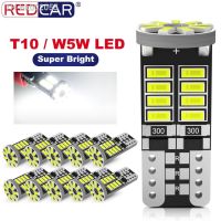 ♦℗● 2/10x W5W T10 Led Bulbs Canbus 168 194 501 Led 5w5 Car Interior Dome Reading License Plate Light 25SMD 3014 Chip Signal Lamp