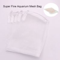 Fine Hole 5Pcs Filter Net Bag Mesh Bag Acquarium Pond For Bio Ball Carbon Media Functional Aquarium Fish Tank Isolation Bag Filters Accessories