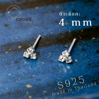 S925 ต่างหูเงินแท้เพชรสามเม็ด EY05 Sterling silver earrings White 4 mm