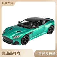 1:24 Aston Martin Dbs โมเดลรถอัลลอยด์จำลองดึงกลับพร้อมเสียงและแสง4ประตูของเล่นเด็กชาย