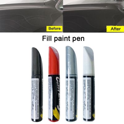 Car Paint Repair Pen Scratch Repair Pen Professional Matt Red White Silver Black Paint Touch Paint Pen