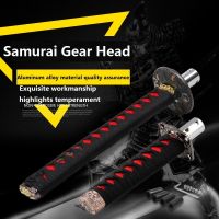 【DT】 hot  Universal 200MM/300MM JDM Katana Samurai Sword Shift Knob Shifter With Adapters Gear Shift knob car accessories