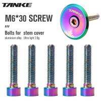 TANKE ก้าน M6x30mm สกรูยึดสลักเกลียวฝาครอบด้านบนอะลูมินัมอัลลอยน้ำหนักเบาเป็นพิเศษสกรูภูเขาอุปกรณ์จักรยานถนนภูเขา